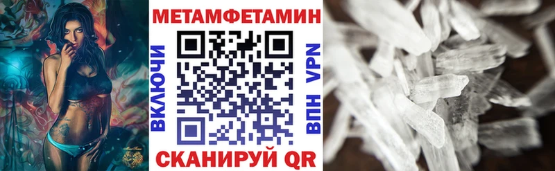 Amphetamine 97%  что такое наркотик  Кострома 