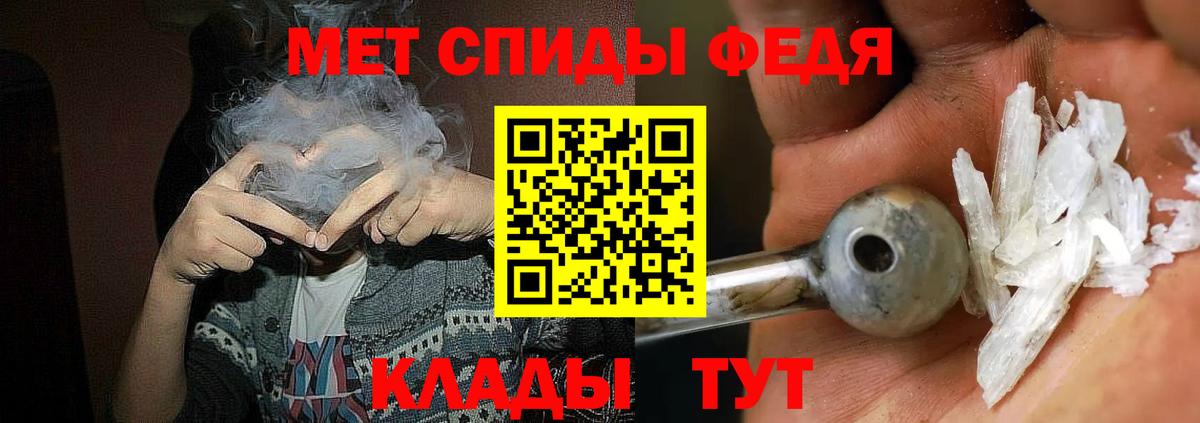 АМФ VHQ Кострома