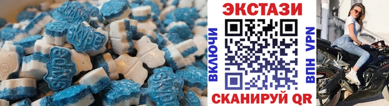 OMG ссылки  Кострома  ЭКСТАЗИ 280 MDMA 