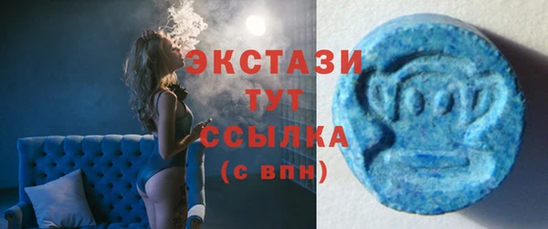 кокаин перу Абаза