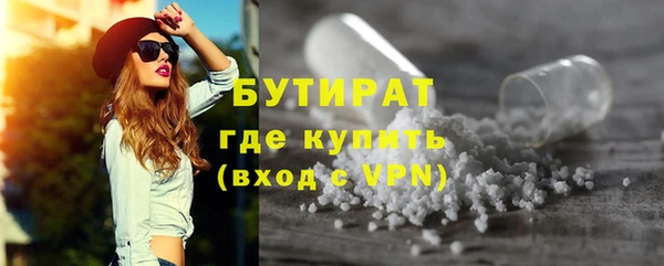 гашиш Абдулино