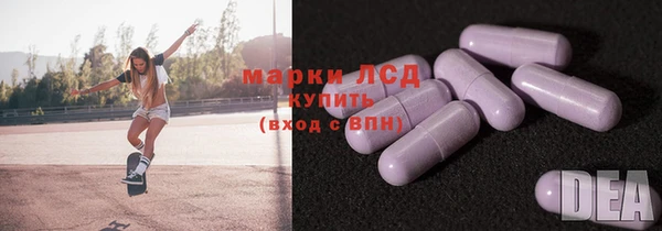 кокаин перу Абаза