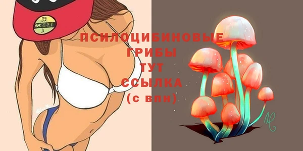 гашиш Абдулино