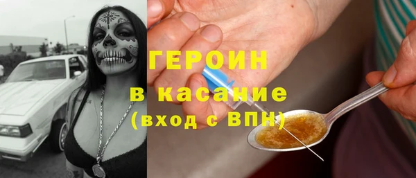 гашиш Абдулино