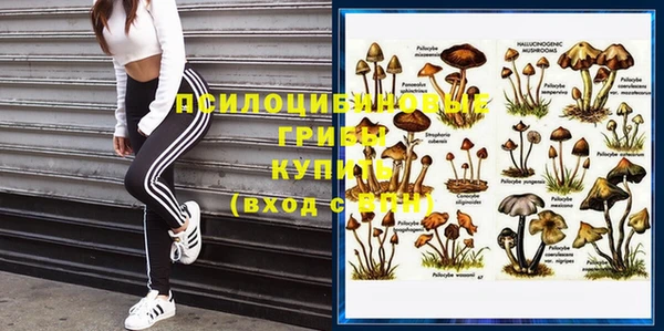 мефедрон VHQ Алексин