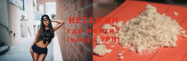 кокаин перу Абаза