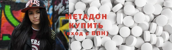 гашиш Абдулино