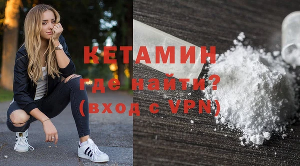 ALPHA-PVP Алзамай