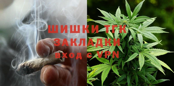 гашиш Абдулино
