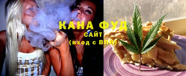 индика Алексеевка