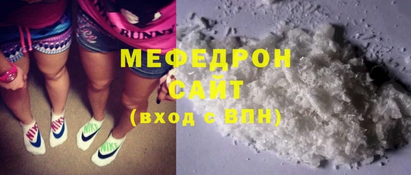 гашиш Абдулино