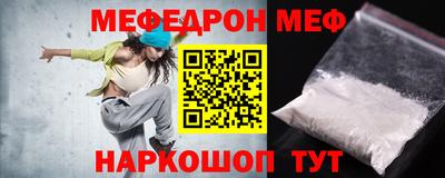 кристаллы Кимры