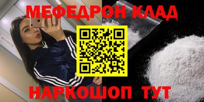 эйфоретик Кингисепп