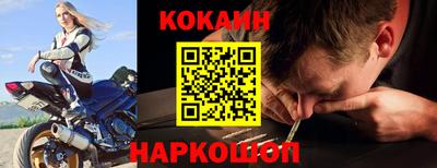эйфоретик Кингисепп