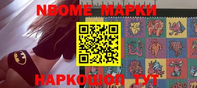 кристаллы Кимры