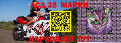 мефедрон Кинель