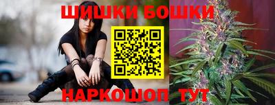 мефедрон Кинель