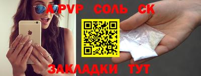 кристаллы Кимры