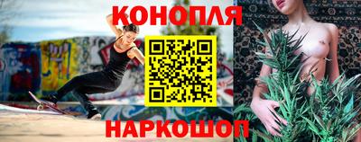 эйфоретик Кингисепп