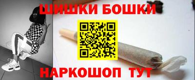 эйфоретик Кингисепп