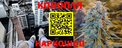 мефедрон Кинель