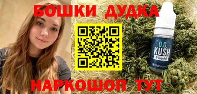эйфоретик Кингисепп