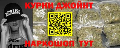 кристаллы Кимры