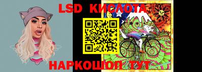 кристаллы Кимры