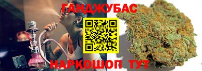 кристаллы Кимры