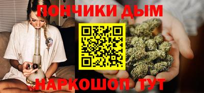кристаллы Кимры