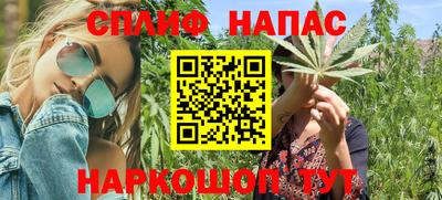кристаллы Кимры