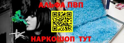 кристаллы Кимры
