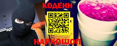 эйфоретик Кингисепп