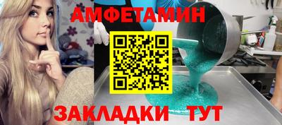 кристаллы Кимры