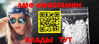 кристаллы Кимры