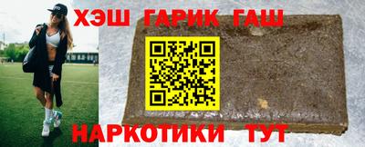 мефедрон Кинель