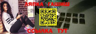 эйфоретик Кингисепп