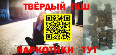 кристаллы Кимры