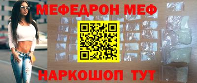 кристаллы Кимры