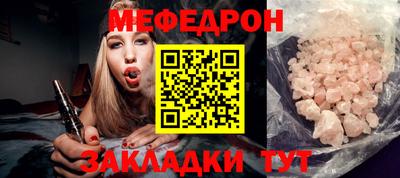 кристаллы Кимры