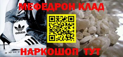 эйфоретик Кингисепп