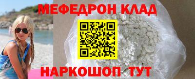 эйфоретик Кингисепп