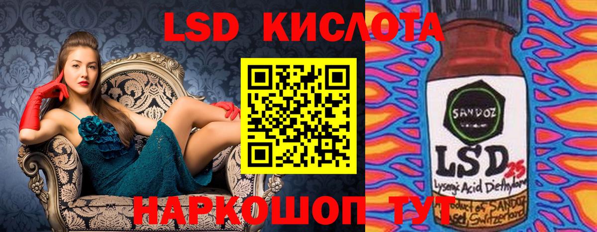 Марки NBOMe  Вход с VPN  Кострома  закладки  Наркотические марки 1,5мг 