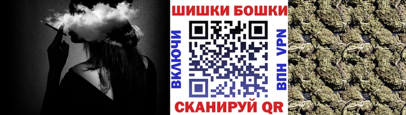 хочу   Кострома  Канабис марихуана 